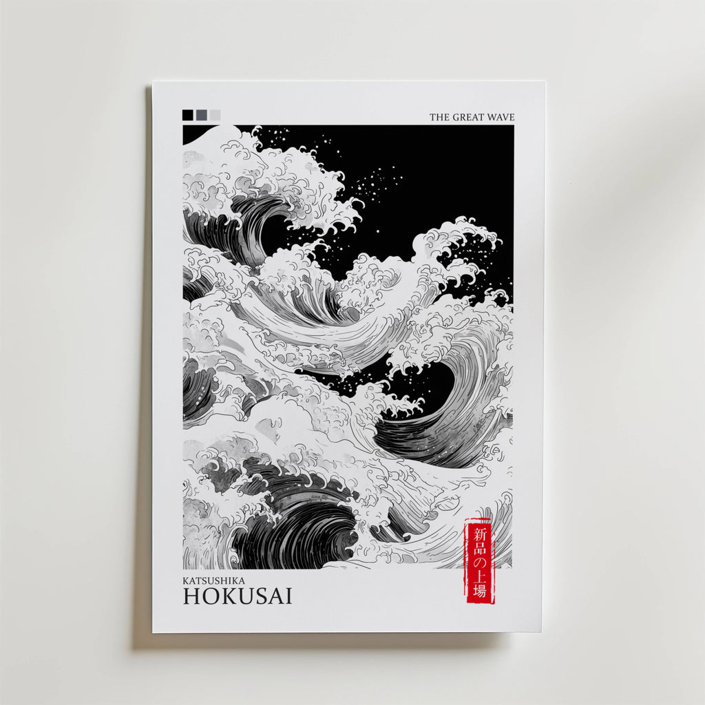 Bundle 3-pack Japandi Hokusai & Kyoto Harmony – kuraterad postercollection som lyfter hemmet hos Bozetto