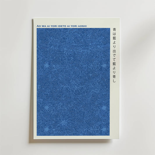 Blue Japandi Poster