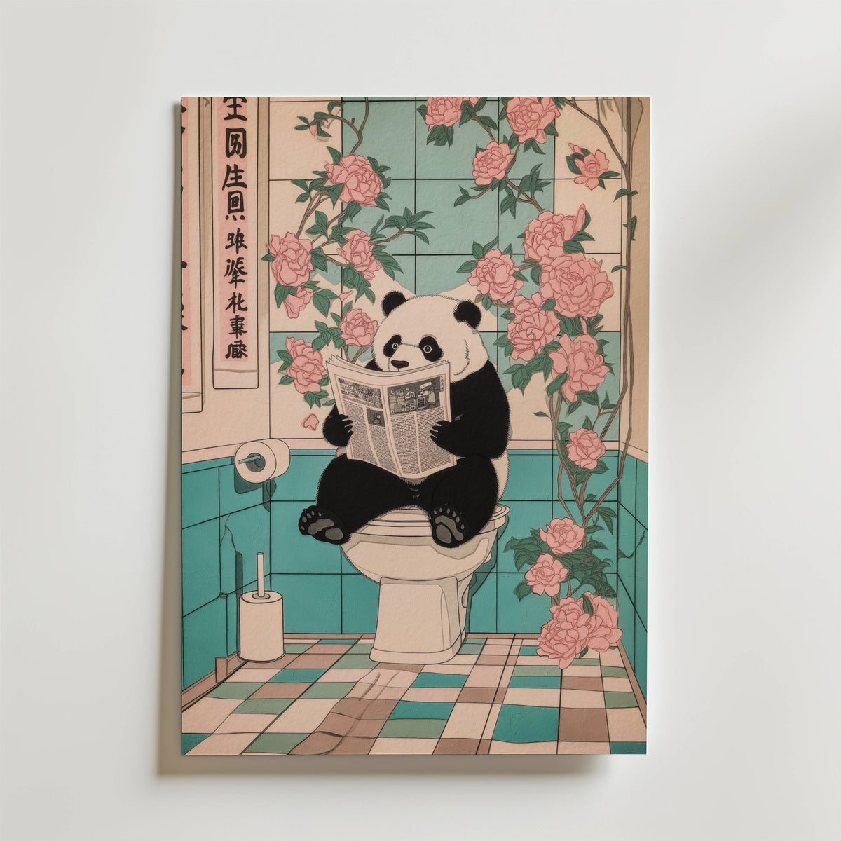 Bundle 2-pack Midnight Bathroom Society visualiserad i interiör – postercollection hos Bozetto