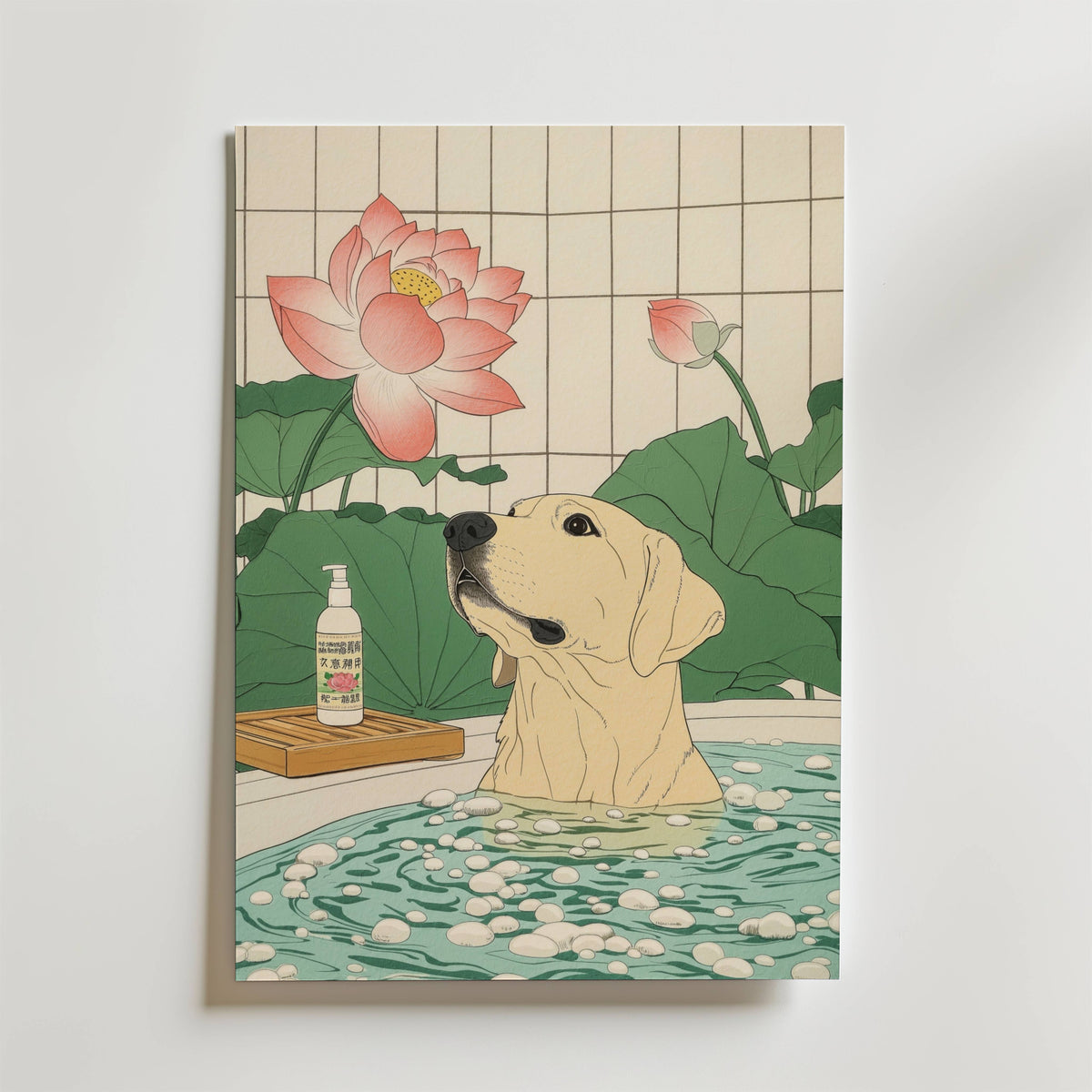 Mockup av Lotus Bath Dog affisch på vägg – köp enkelt hos Bozetto i hög kvalitet