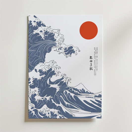 Silent Power Poster
