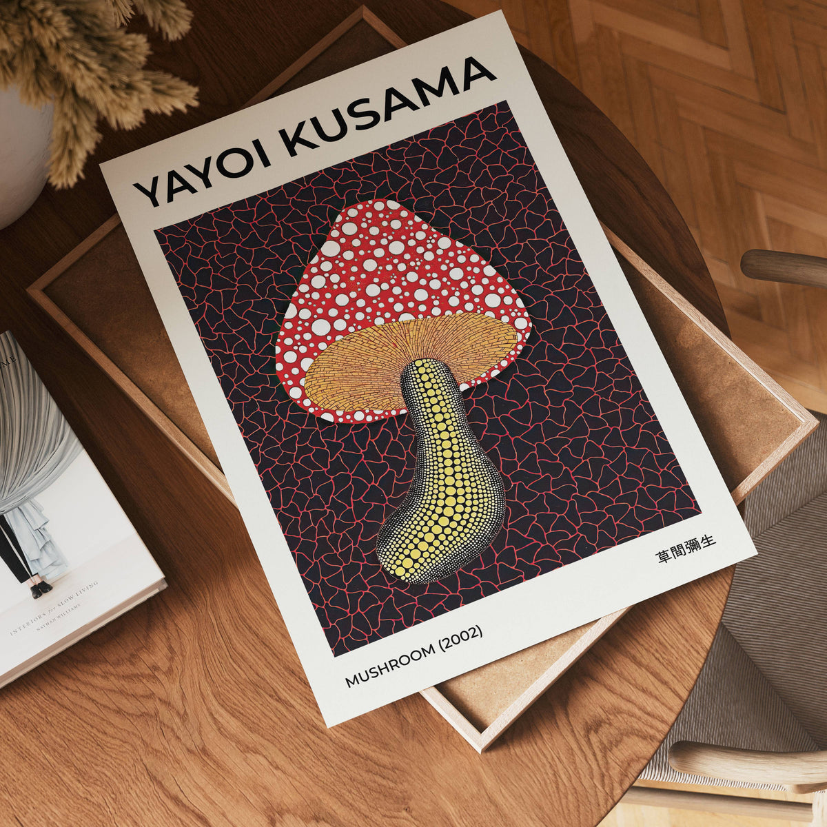 Yayoi Kusama Mushroom 2002 – affisch med stilfullt motiv från Bozetto i hög kvalitet