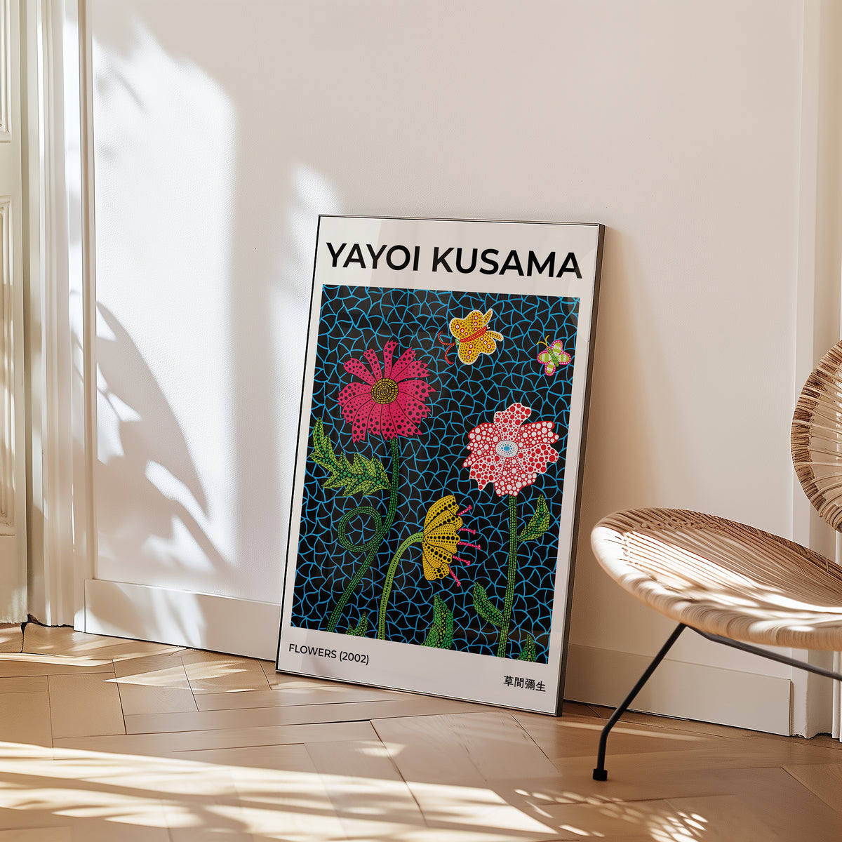 Väggmockup av Yayoi Kusama Flowers affisch på ljus vägg – Bozetto konsttryck – nr 3