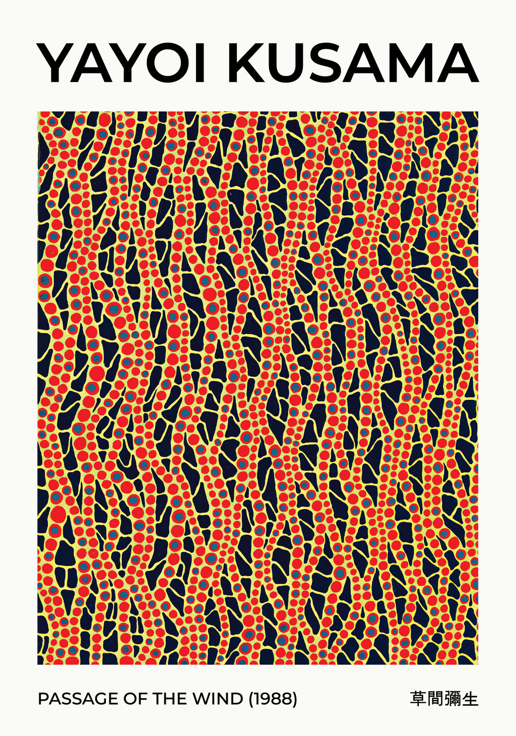 Yayoi Kusama Passage Of The Wind – stilfullt konsttryck från Bozetto, tryckt på matt finpapper
