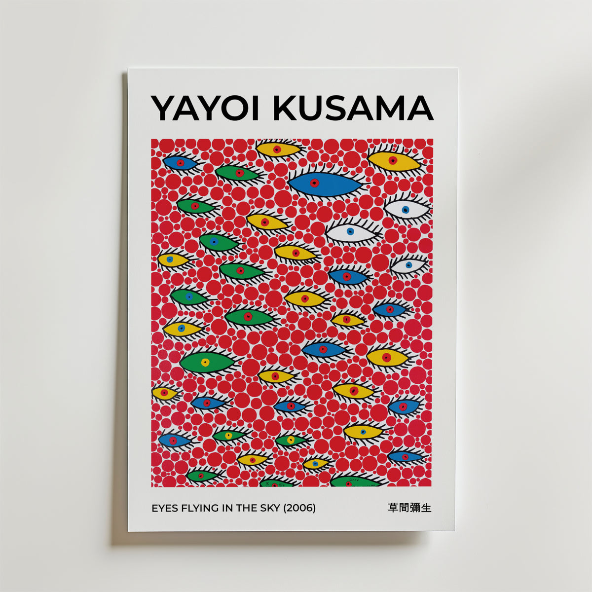 Yayoi Kusama Eyes Flying In The affisch på neutral bakgrund – poster från Bozetto