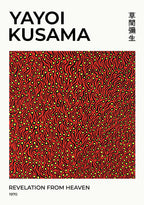 Yayoi Kusama Mind Swirl poster visad rakt fram – Bozetto affisch i hög tryckkvalitet