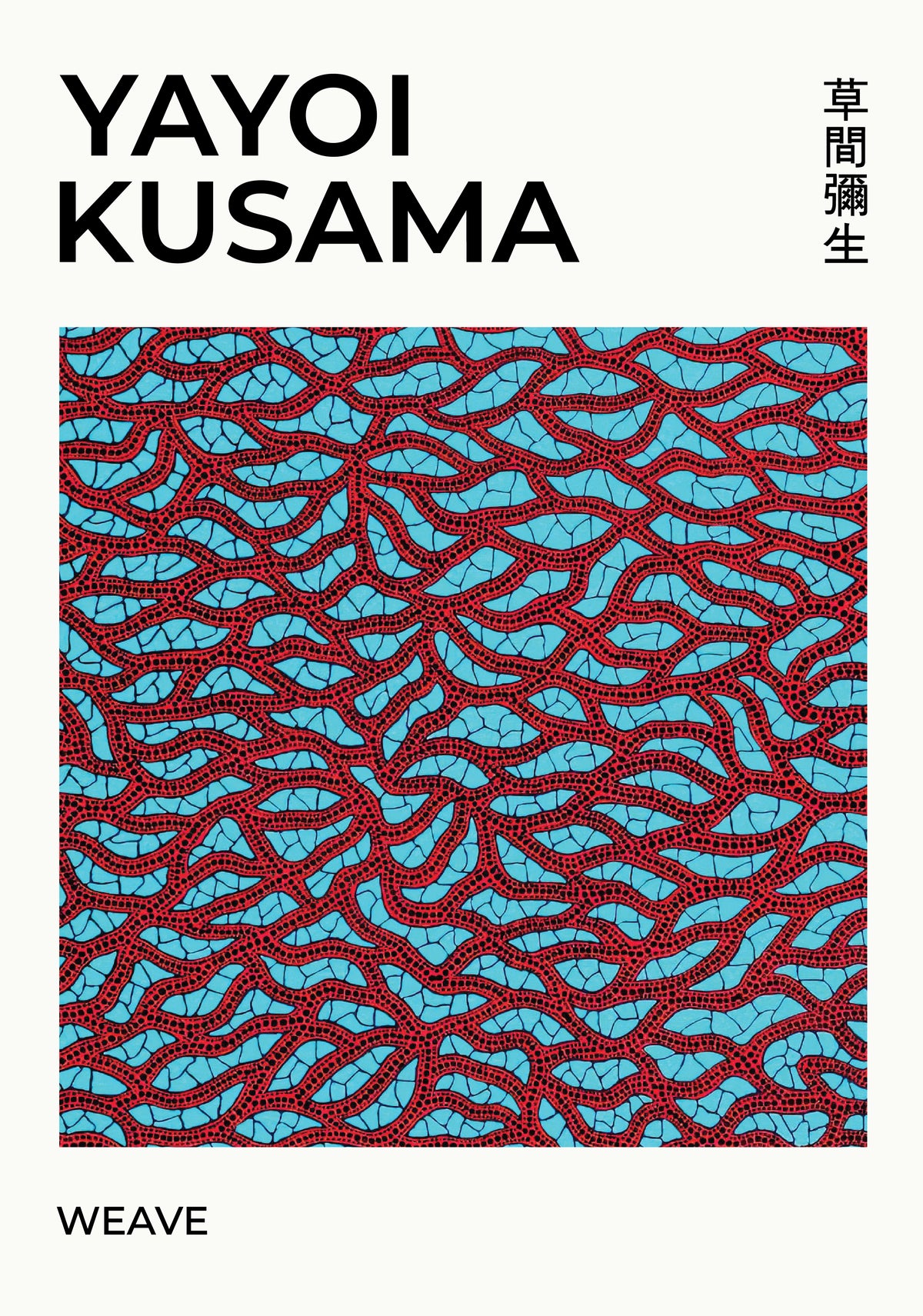 Yayoi Kusama Red Weave poster visad rakt fram – Bozetto affisch i hög tryckkvalitet