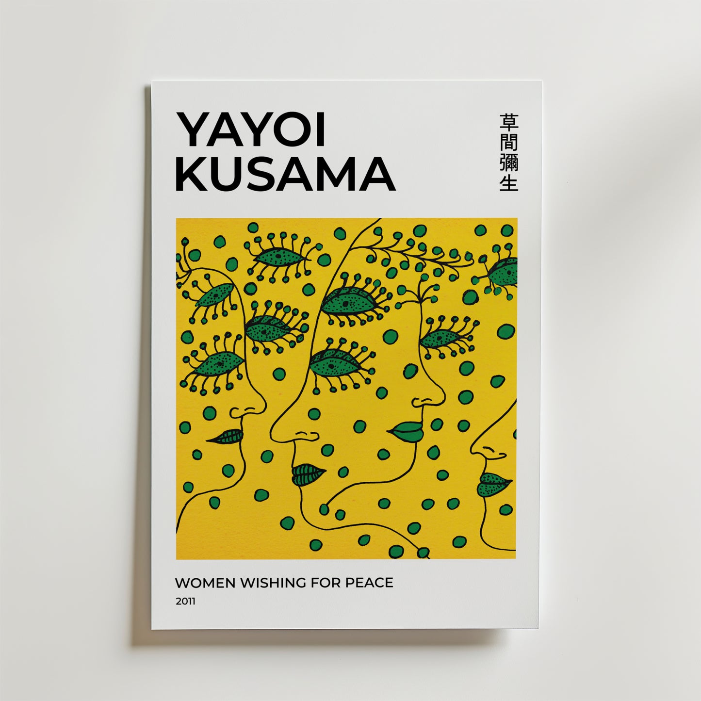 Yayoi Kusama Peace Faces Poster