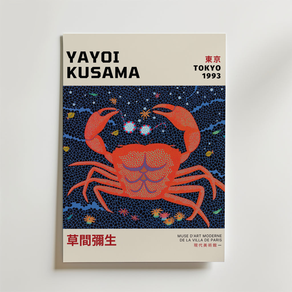 Yayoi Kusama Cosmic Crab – stilfullt konsttryck från Bozetto, tryckt på matt finpapper