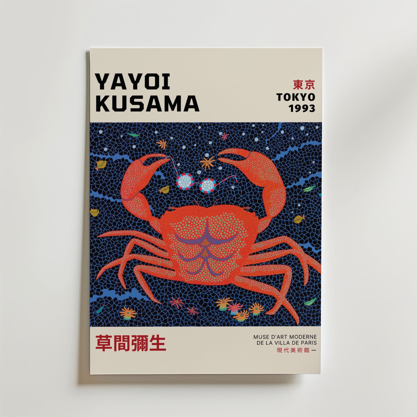 Yayoi Kusama Cosmic Crab Poster