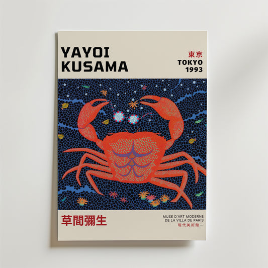 Yayoi Kusama Cosmic Crab Poster