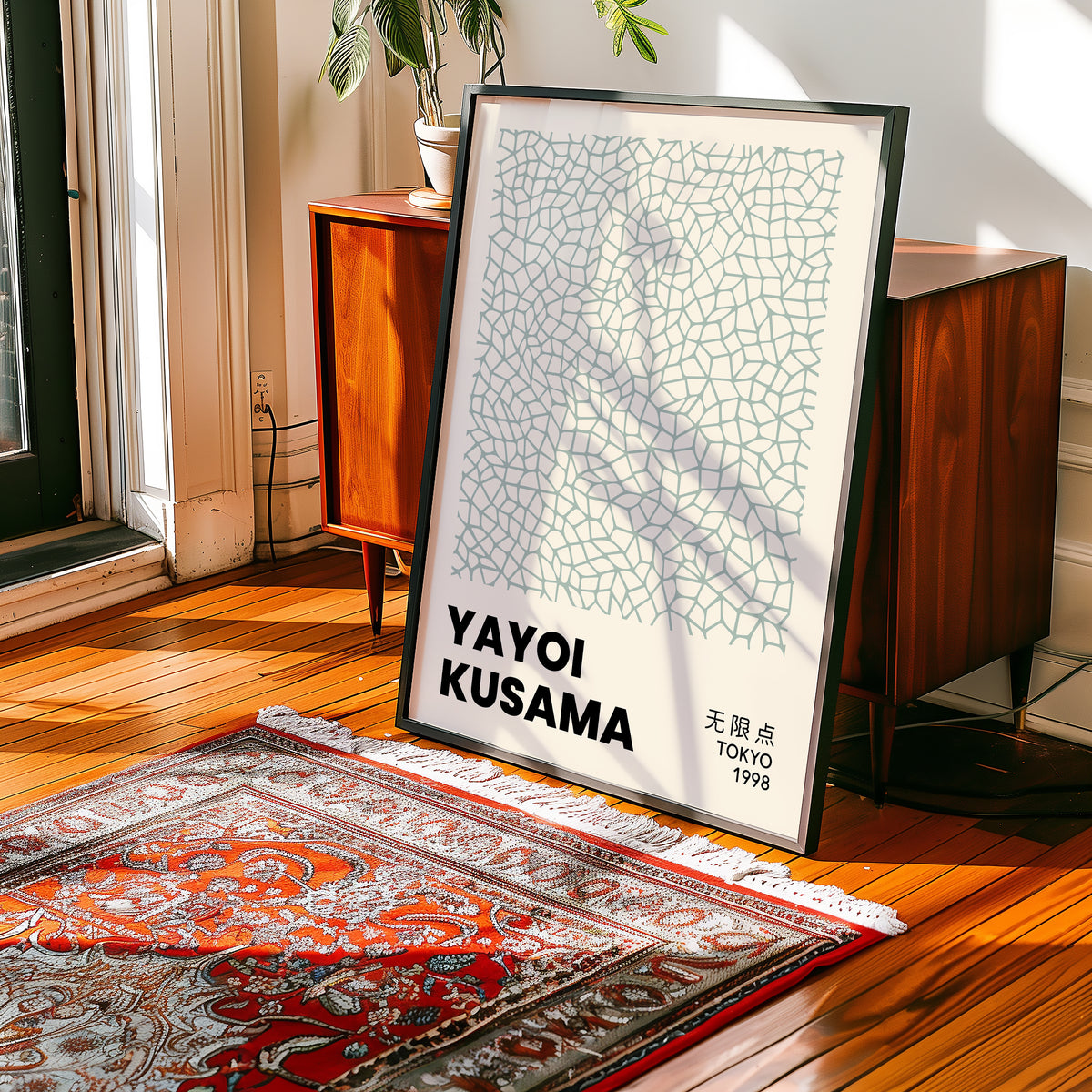 Väggmockup med Yayoi Kusama Infinity Web – köp enkelt hos Bozetto affisch i hög kvalitet