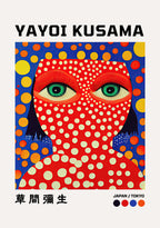 Yayoi Kusama Dots – köp enkelt hos Bozetto konsttryck i hög kvalitet i hög kvalitet