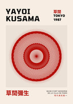 Yayoi Kusama Abstract No. 2 poster visad rakt fram – Bozetto affisch i hög tryckkvalitet