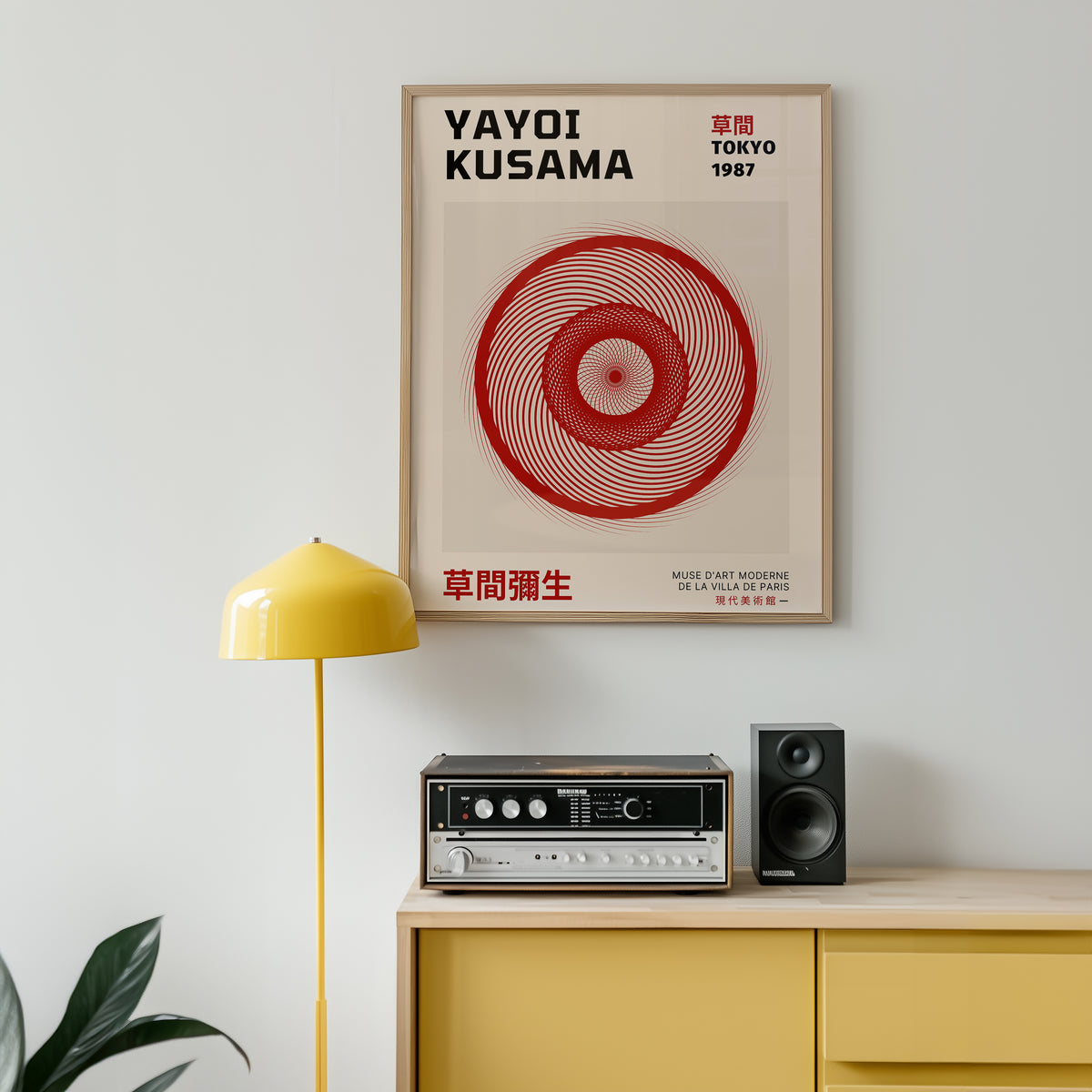 Väggmockup med Yayoi Kusama Abstract No. 2 – köp enkelt hos Bozetto affisch i hög kvalitet