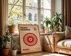 Yayoi Kusama Abstract No. 2 poster visualiserad på vägg – från Bozetto i hög kvalitet