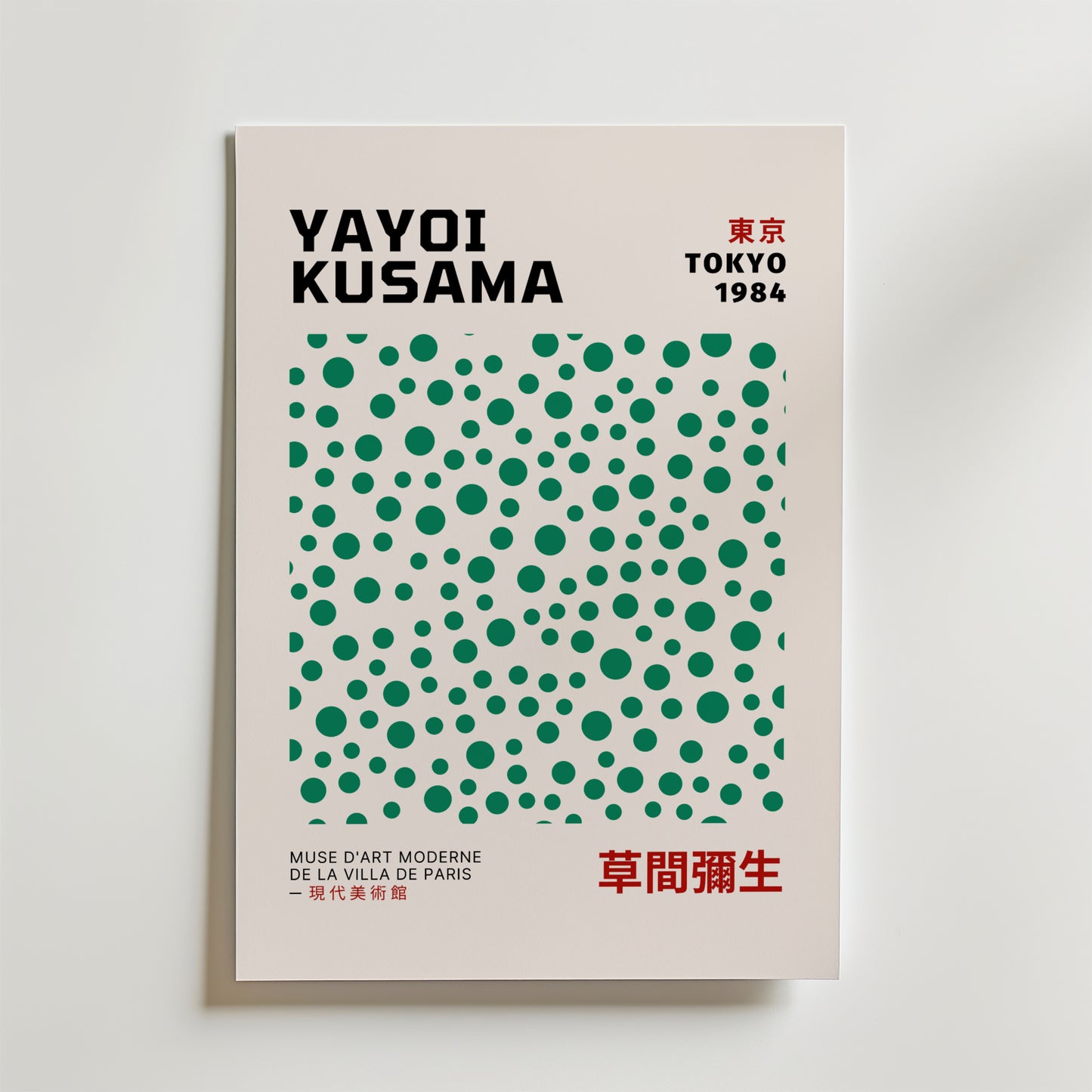 Yayoi Kusama Belros Poster