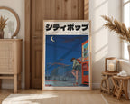 Neon Moon poster visualiserad på vägg – se rätt storlek med mockup från Bozetto i hög tryckkvalitet