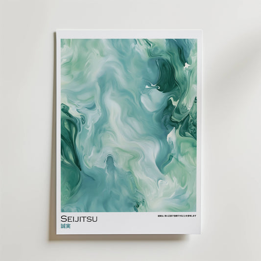 Seijitsu Poster