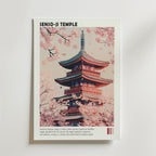 Tokyo Temple – stilfullt konsttryck från Bozetto, tryckt på matt finpapper i hög tryckkvalitet
