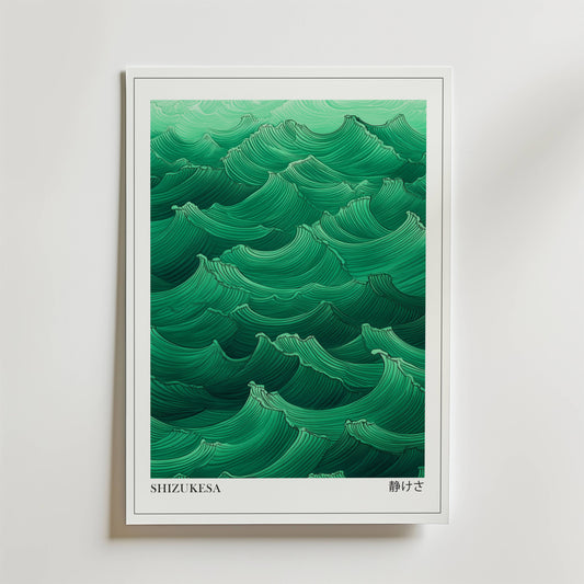 Shizukesa Poster