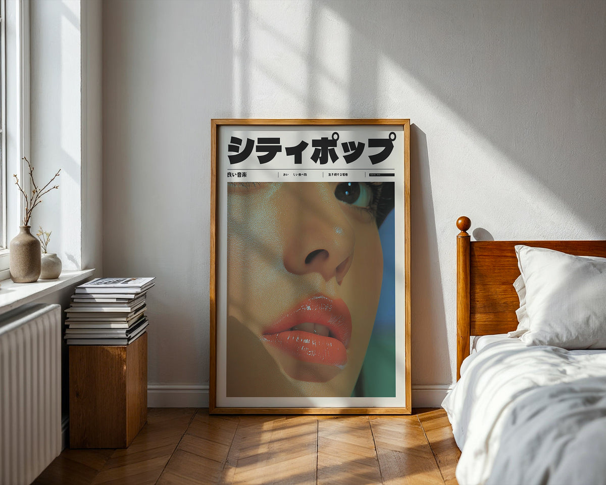 Soft Desire poster visualiserad på vägg – se rätt storlek med mockup från Bozetto