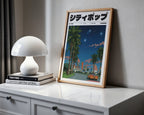 Starlit Drive poster visualiserad på vägg – se rätt storlek med mockup från Bozetto