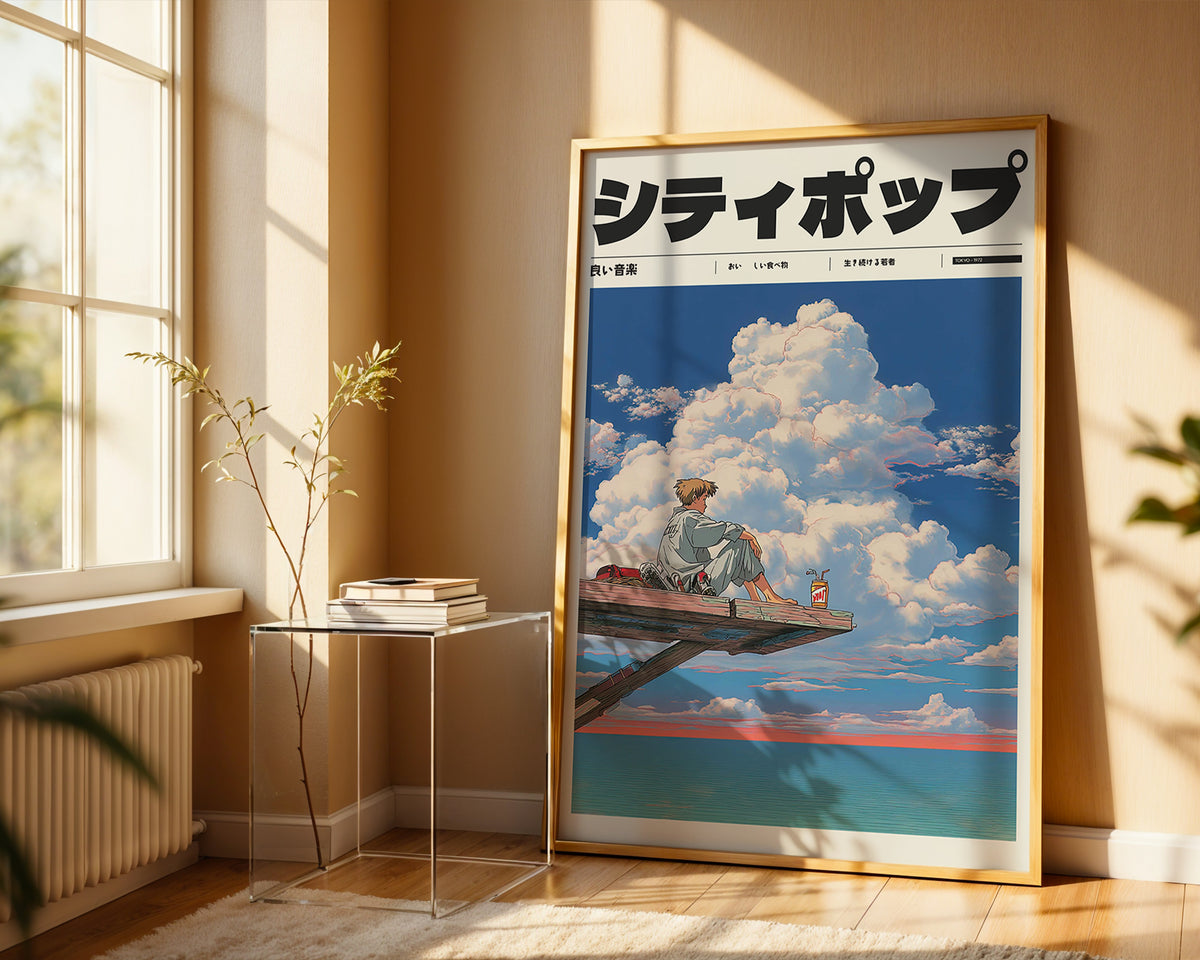 Summer Static poster visualiserad på vägg – se rätt storlek med mockup från Bozetto