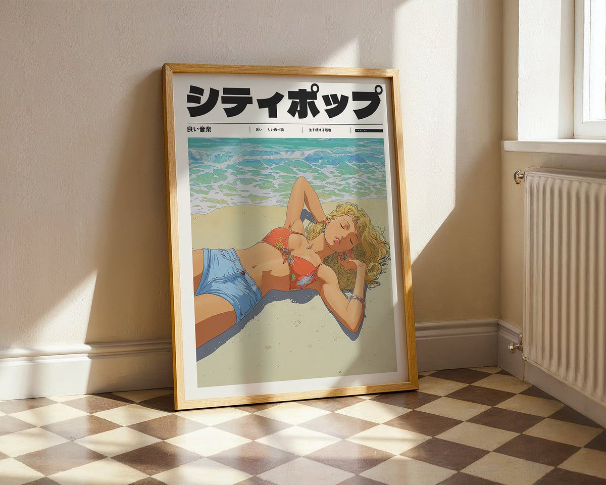 Väggmockup med Whispers of Summer – köp enkelt hos Bozetto affisch i hög kvalitet