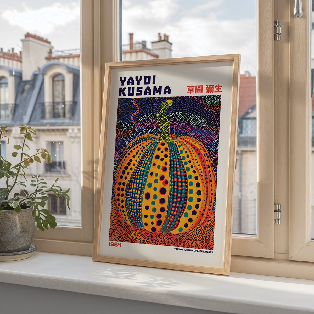 Yayoi Kusama Celestial Pumpkin affisch på neutral bakgrund – poster från Bozetto