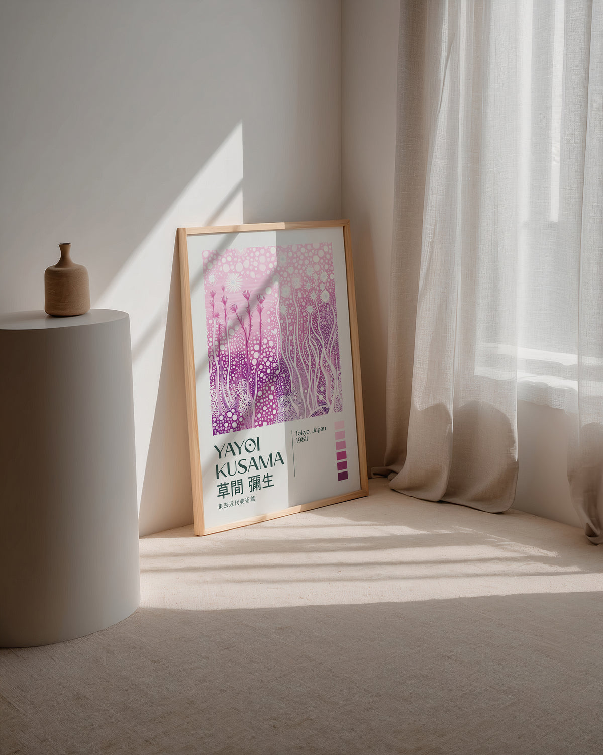 Yayoi Kusama Pink Infinity poster visualiserad på vägg – från Bozetto i hög kvalitet