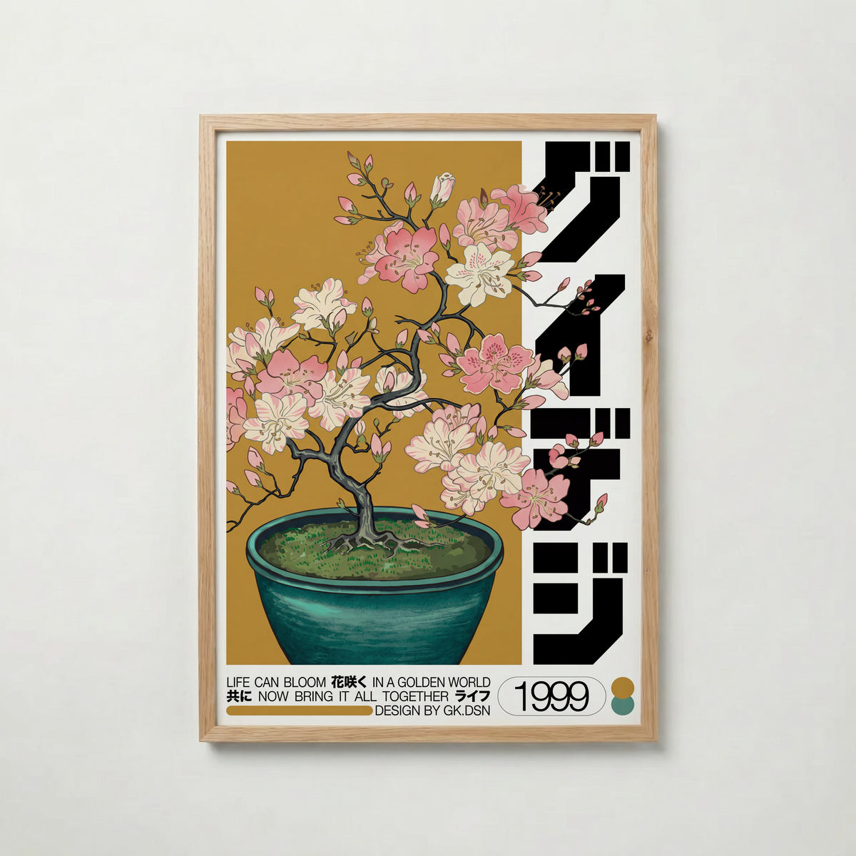 Plum Blossom Poster i ekram, celadongrön kruka, tryckt i Sverige