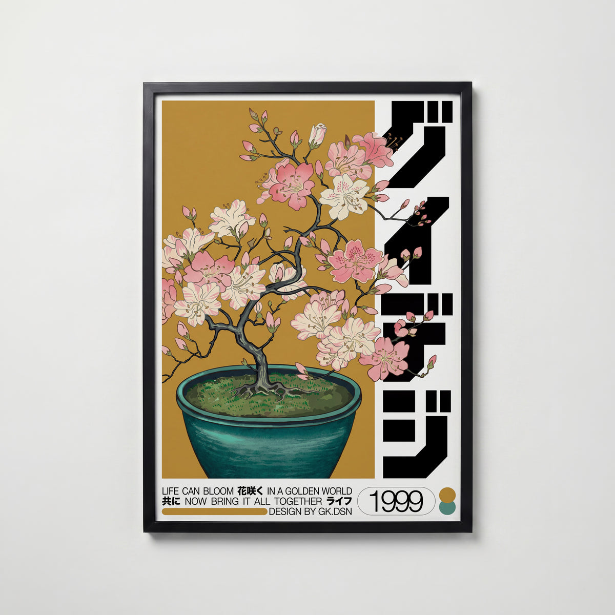 Plum Blossom Poster i svart ram, japansk väggkonst från Bozetto