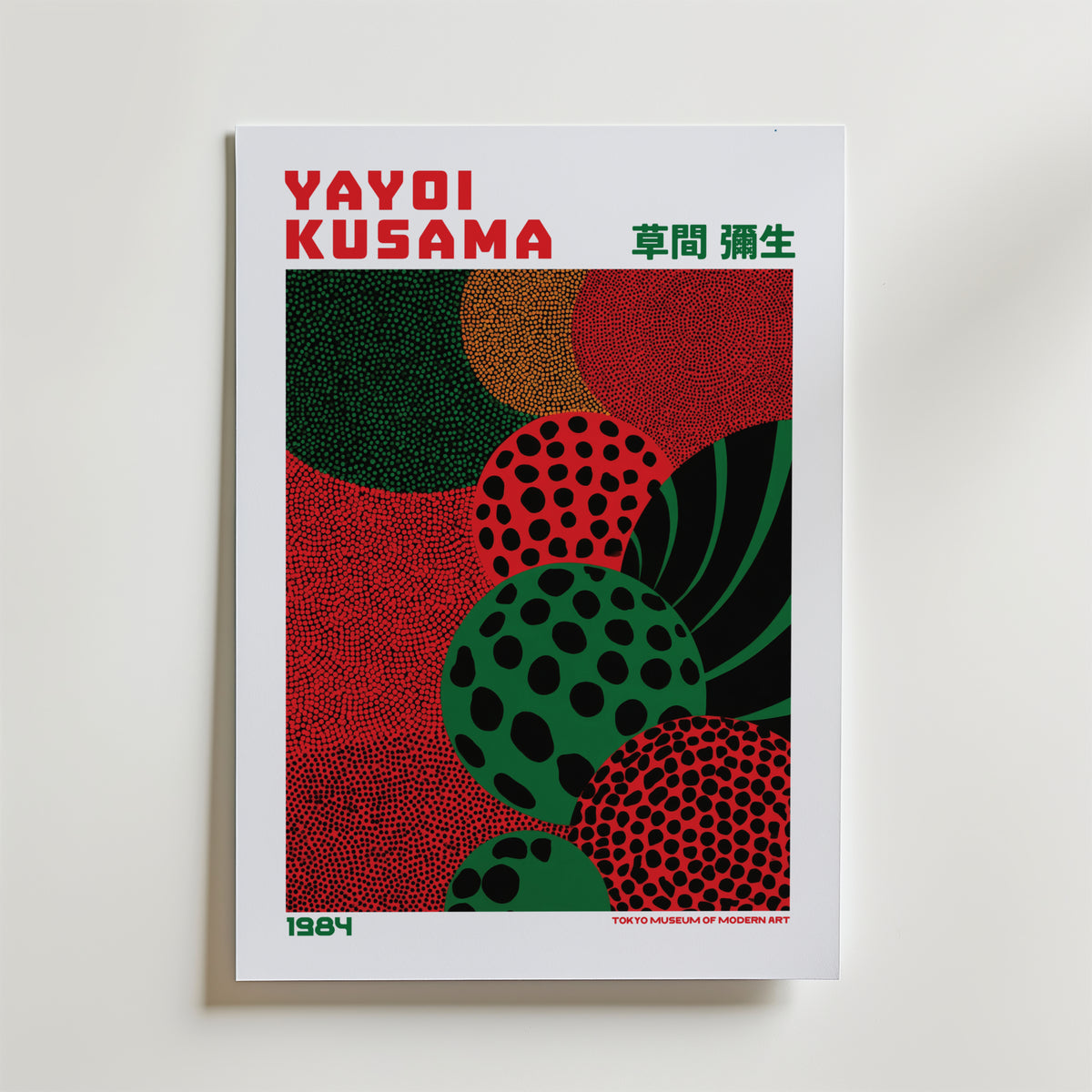 Mockup av Yayoi Kusama Emerald Pulse affisch på vägg – köp enkelt hos Bozetto i hög kvalitet