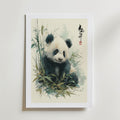 Japan Panda – med passepartout