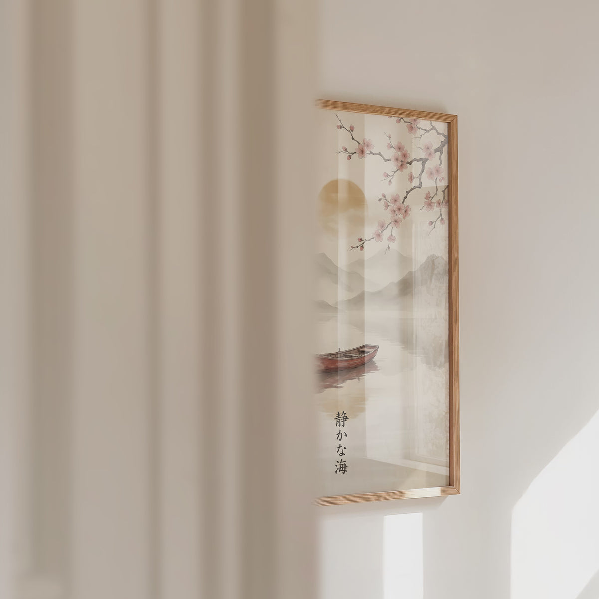 Tranquil Lake Sakura Poster – väggvideo