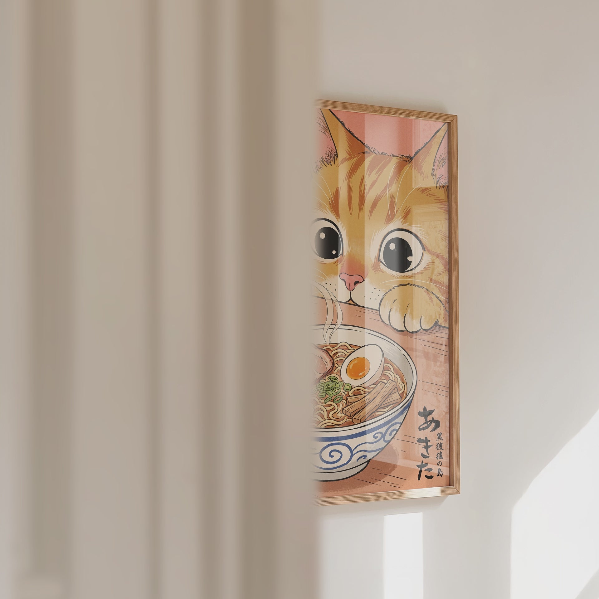 Ramen Cat Poster – väggvideo