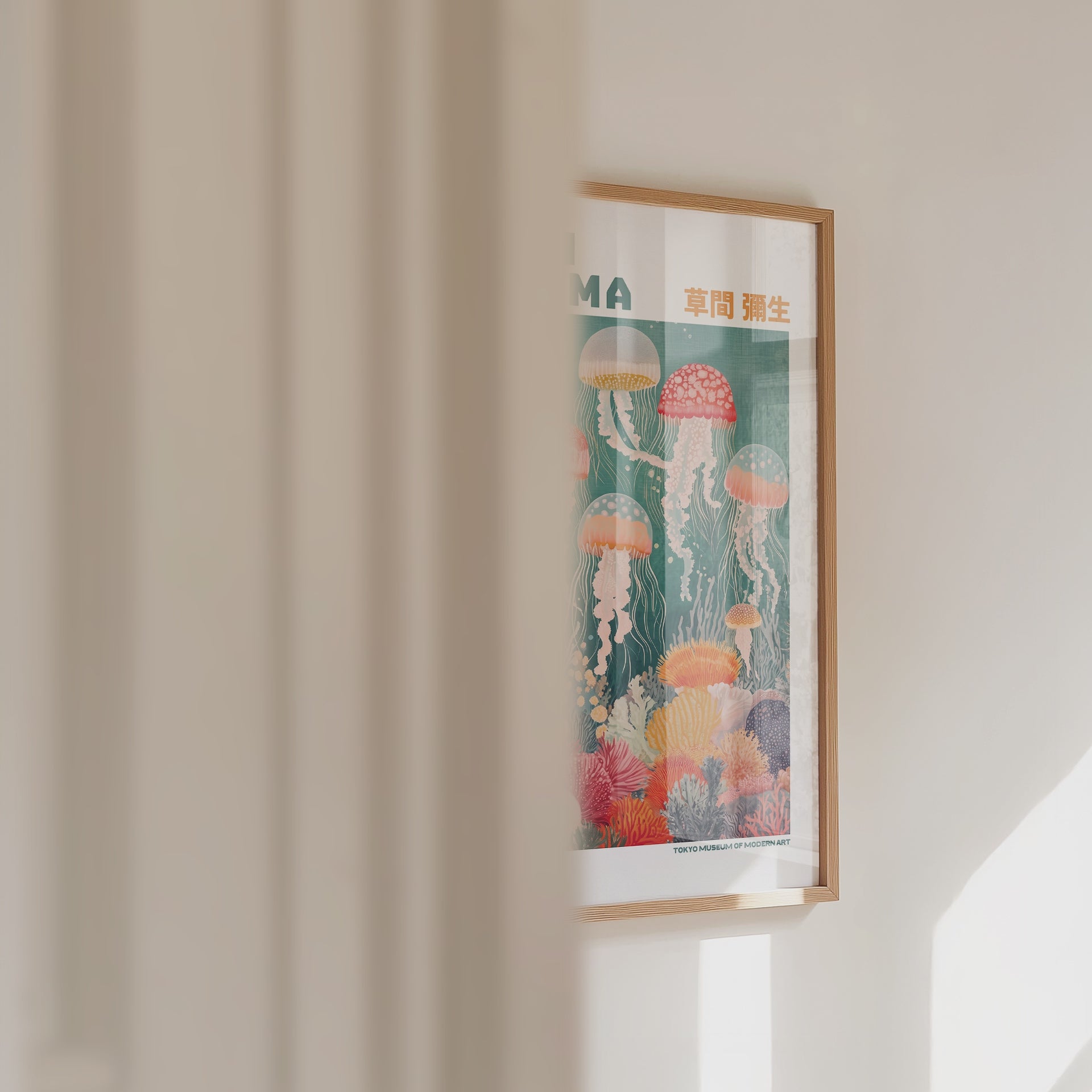 Yayoi Kusama Floating Jellyfish Reverie Poster – väggvideo